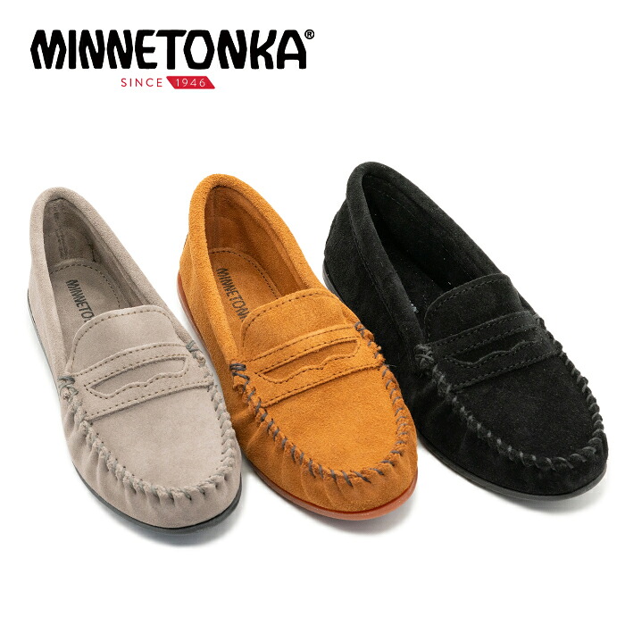レディース 靴 ローファー MINNETONKA ミネトンカ PENNYMOC ペニーモック オールシーズン モカシン モックシューズスエード 207k 209k 202k 通勤 通学 ブラック グレー ブラウン｜ＢＯＮＦＵＫＡＹＡ