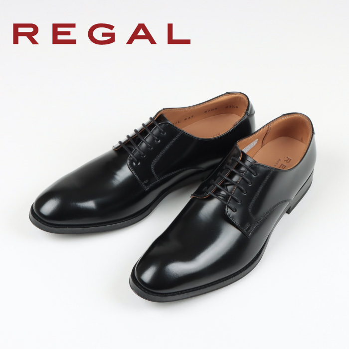 【楽天市場】【期間限定価格】リーガルREGAL ビジネスシューズ