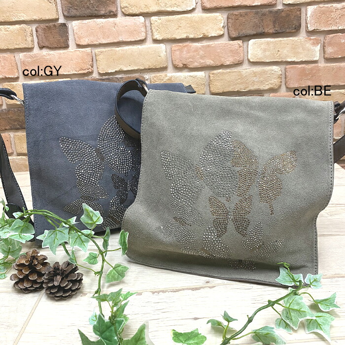【50％off SALE】【フランスインポート】◇ちょうちょラインストーンショルダーバッグ☆【少々難あり 訳あり商いもの】 ちょうちょ主題が伝達ルート石ころでかざり付けるされた御徒面子です。御徒面子表地はスウェード調、裏地はポリウレタンです。【FRANCE】×電子メイル便不可