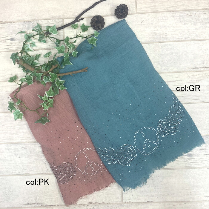 【SALE 30%OFF】【フランスインポート】キラキラストーン付きスカーフ◇華やかゴージャスにオシャレの必須アイテム♪小物デコレ感覚☆スカーフ◎メール便可