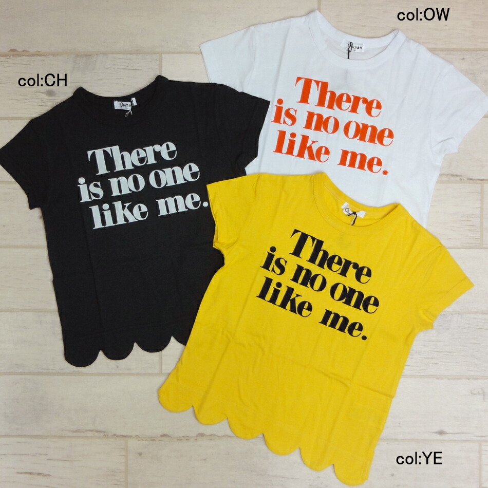 楽天市場 50 Off Sale Otonato オトナト E7048 裾スカラップtシャツ 裾がもこもこの可愛い形の使いやすいtシャツシャツ ベビー キッズ服 メール便可 ボヌール