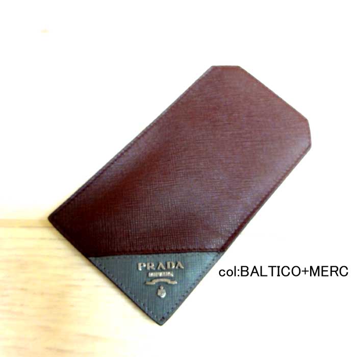 【SALE】【PRADA プラダ】◇2ARI33 発祥地イタリア共和国からのPRADAの眼鏡入れもの 書きもの入れもの 小物入れもの☆【ブランド名】×電子メール便不可