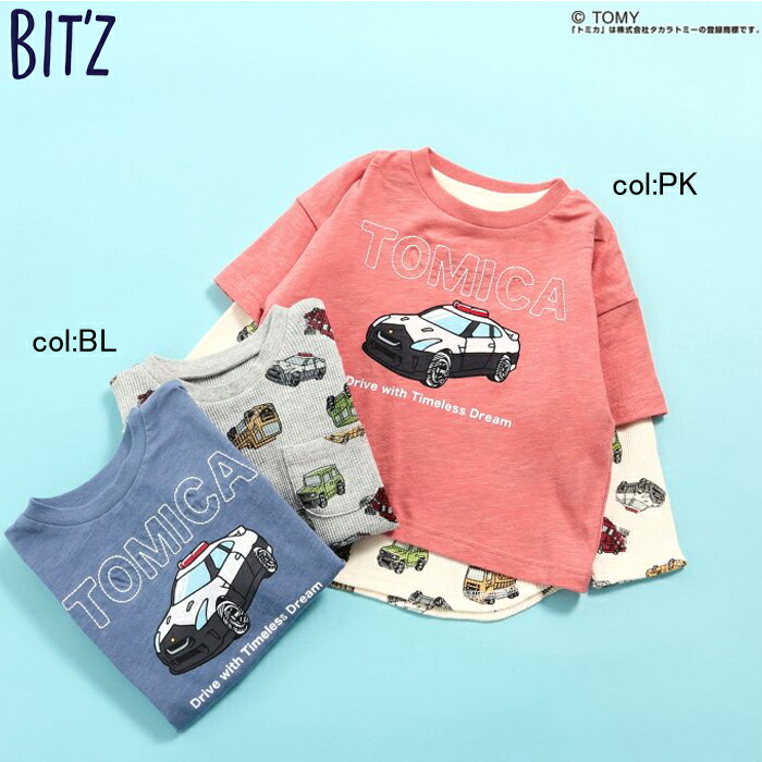 ディズニートミカTシャツセット 楽天市場】トミカ 半袖Tシャツ【TMC248-68341】2025年版/Tシャツ