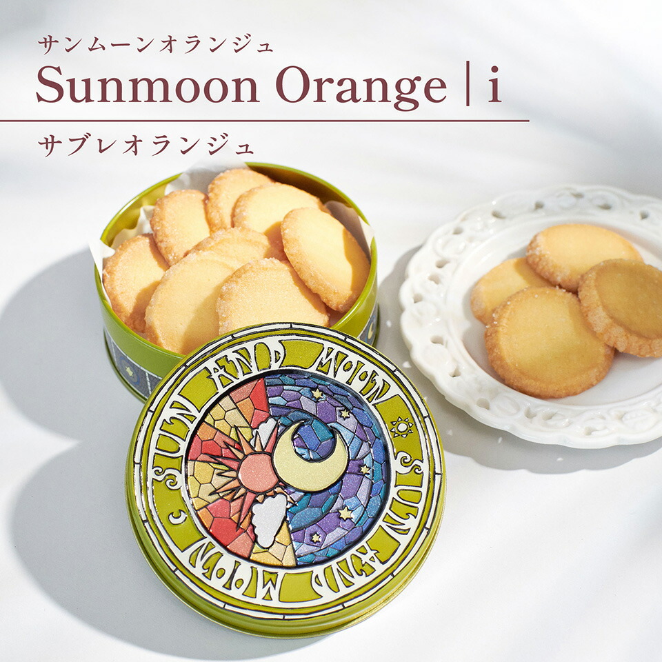 ホワイトデー クッキー缶 スイーツ クッキー 選べる2缶セット ☆送料