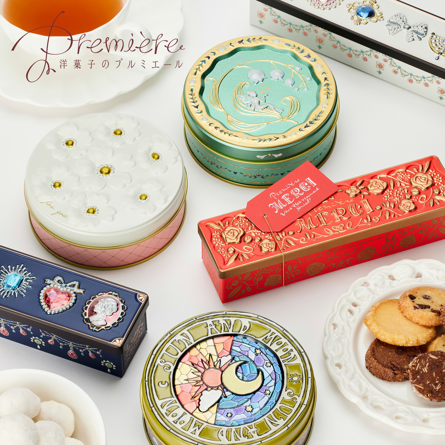 お中元 楽天グルメ大賞受賞 クッキー 選べる2缶セット★送料無料★ ギフト 缶 お菓子のミカタ サブレ かわいい 退職 異動 バレンタイン ホワイトデー お返し【2023年4月21日販売開始】のご紹介