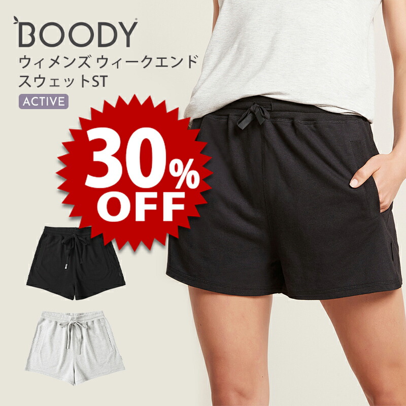 楽天市場】【30%OFFクーポン対象】SIMONE WILD(シモーネワイルド)/Long