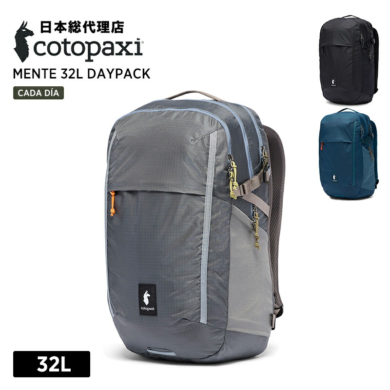 cotopaxi グレーのカジュアルリュック 楽天市場】cotopaxi（バックパック・リュック｜バッグ
