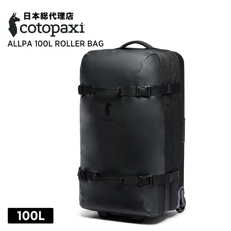 コトパクシ/Cotopaxi Allpa 100L Roller Bag (アルパ 100L 巻き御徒面子)[キャリーバッグ 周遊御徒面子 難民キャンプ アウトドア 大収容能力 旅する 思わしい]