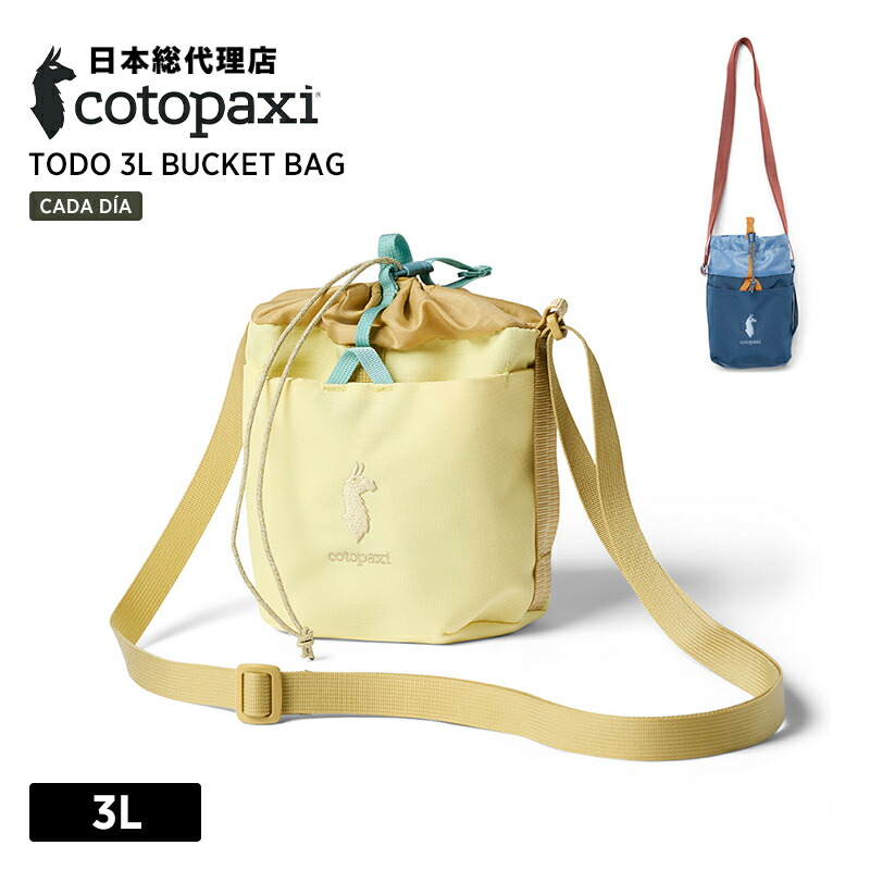 コトパクシ/Cotopaxi Todo 3L Bucket Bag(トド 3L バケットバッグ) [ショルダーバッグ ミニバッグ コンパクト アウトドア 旅行 丈夫] 6,518円