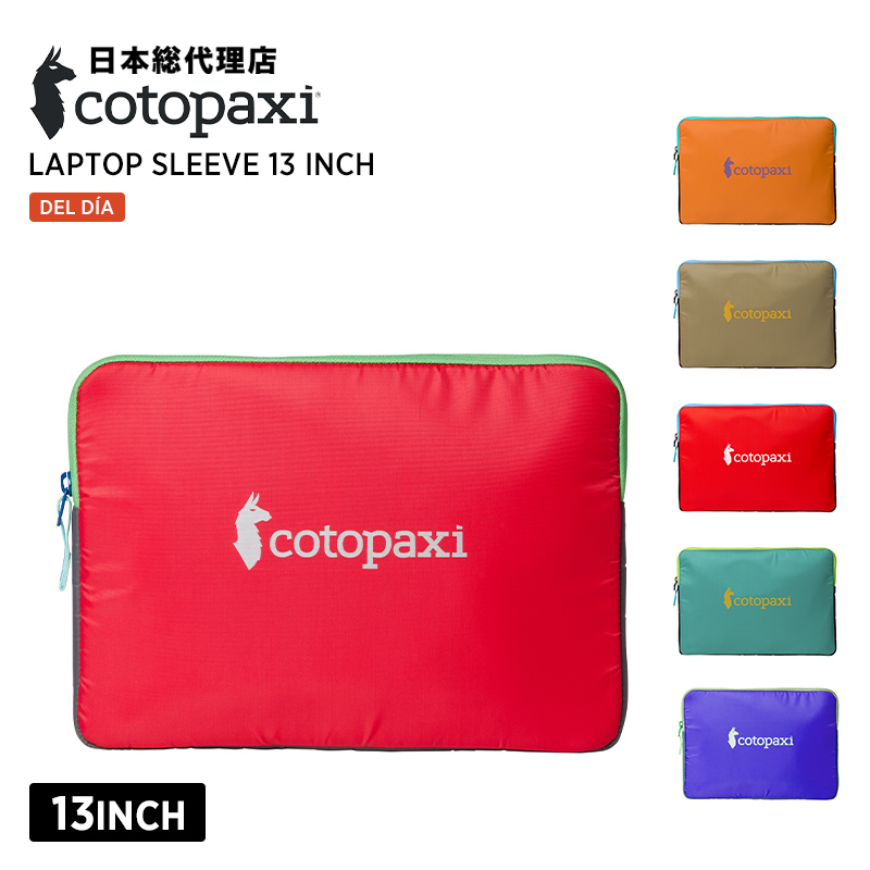 【楽天市場】コトパクシ/Cotopaxi Laptop Sleeve 13inch Del Dia (ラップトップスリーブ 13インチ デル ...