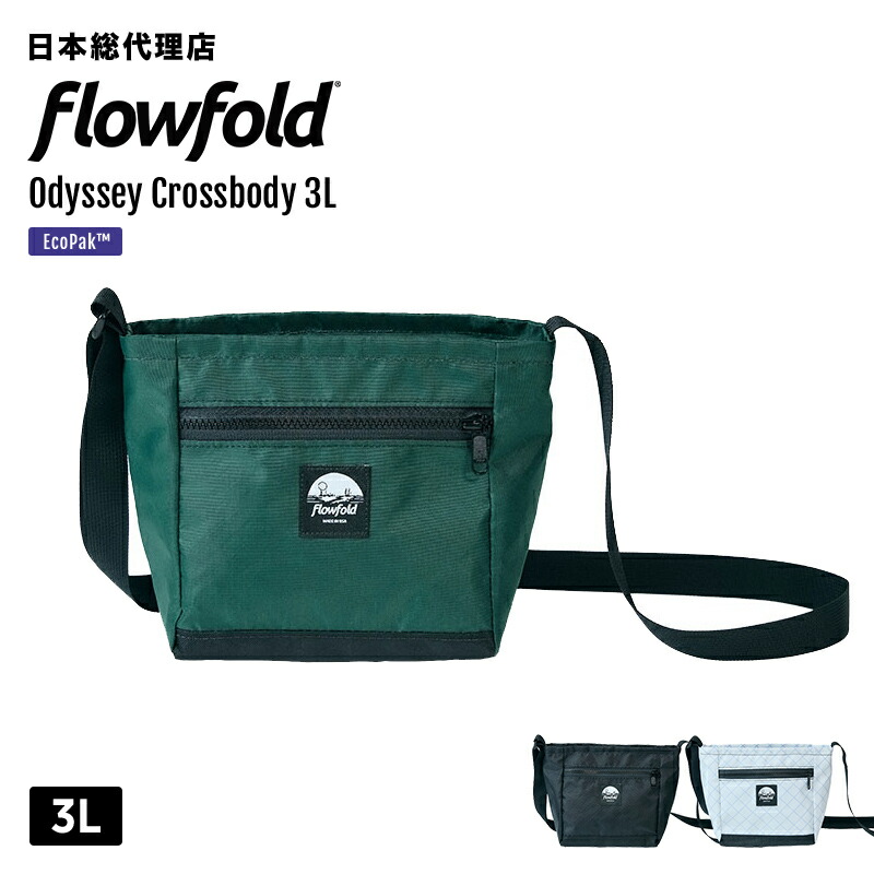opening act テックビッグショルダーバッグ　完売品 楽天市場】OPENING ACT オープニングアクト バッグ 23AW バリ