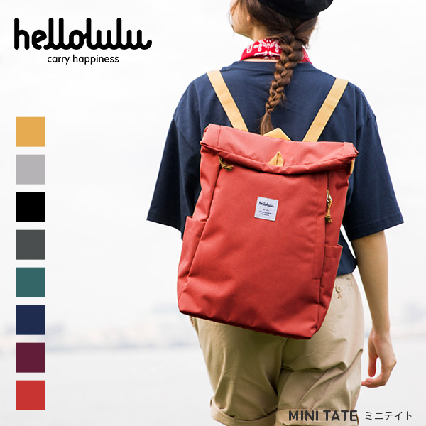 hellolulu mini tate