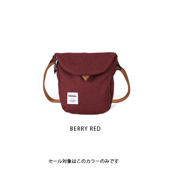 ハロルル Hellolulu DESI（デシ）スリングバッグ かばんアウトドア カバン ミニショルダーバッグ[斜めがけ ブラック] バッグ |  eu-agencies.net