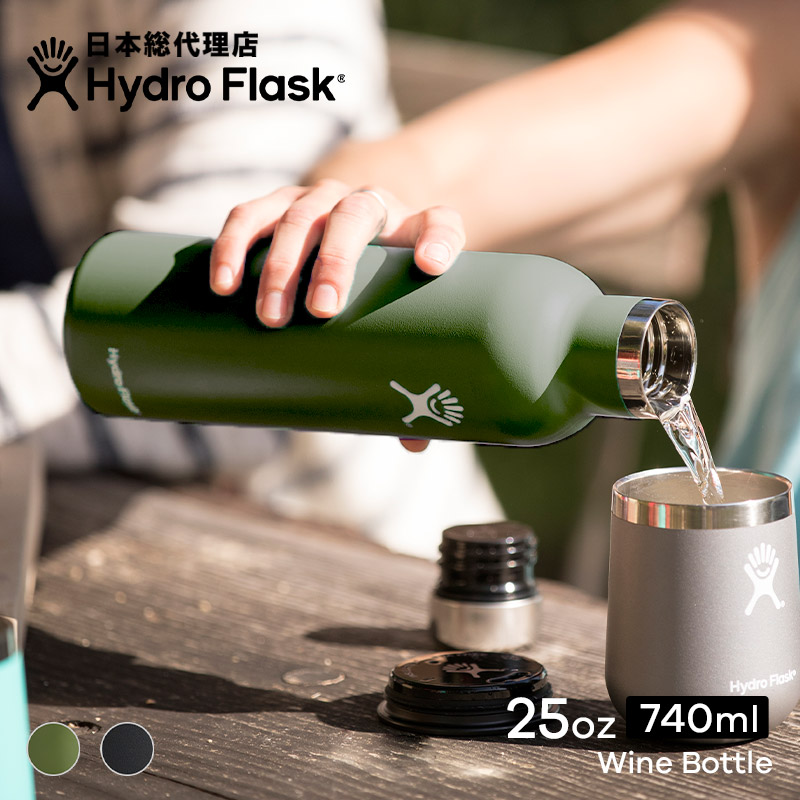 Hydro Flask ハイドロフラスク 64oz 1.9L - 通販 - gofukuyasan.com