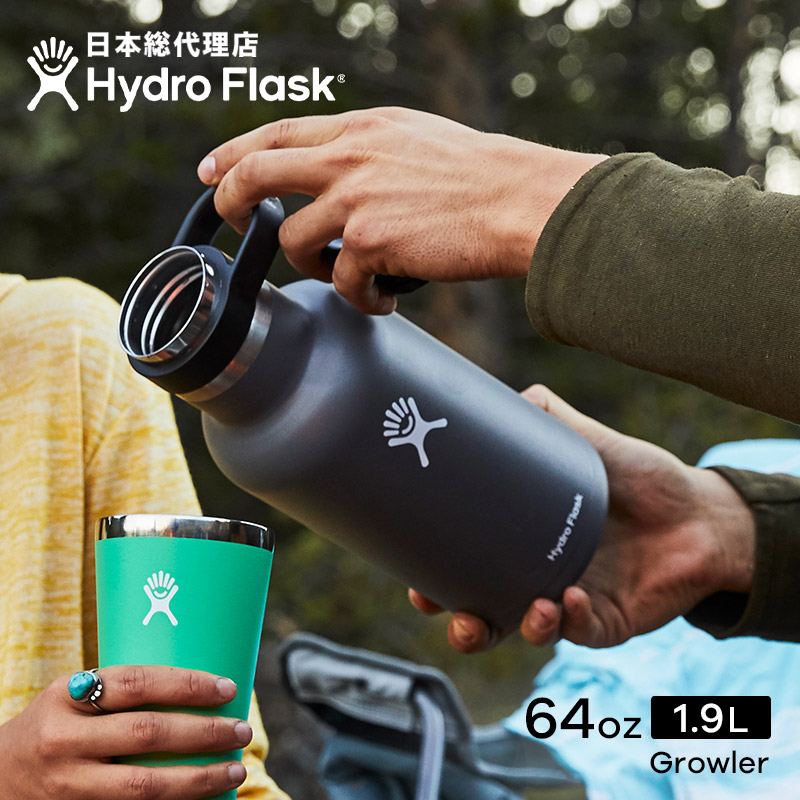 楽天市場】ハイドロフラスク/Hydro Flask 12 oz Cooler Cup クーラー 