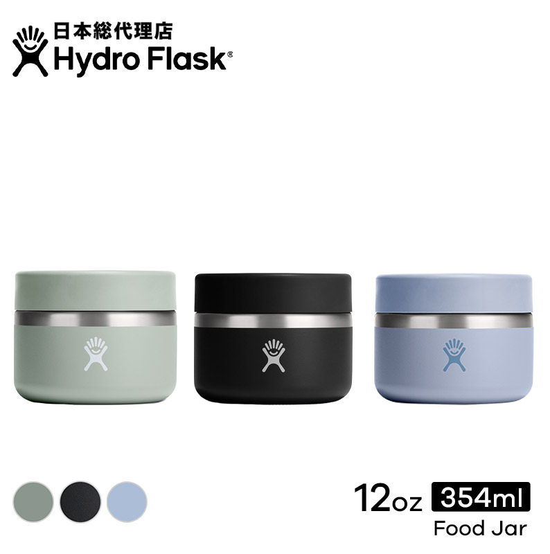 楽天市場】ハイドロフラスク Hydro Flask 64 oz Growler
