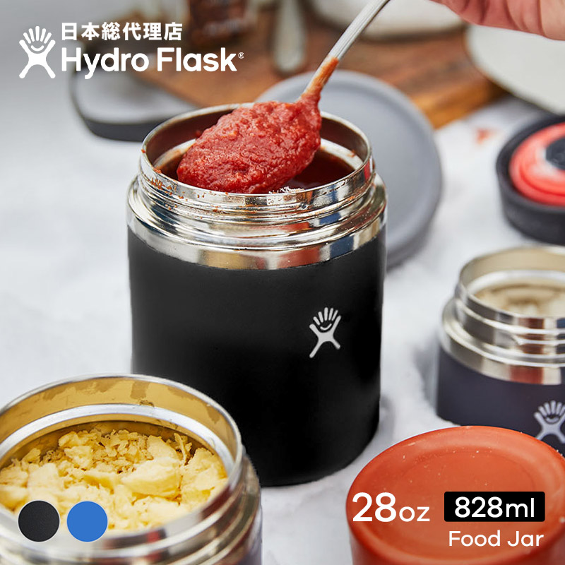 楽天市場】ハイドロフラスク/Hydro Flask 8 oz Food Jar フードジャー 