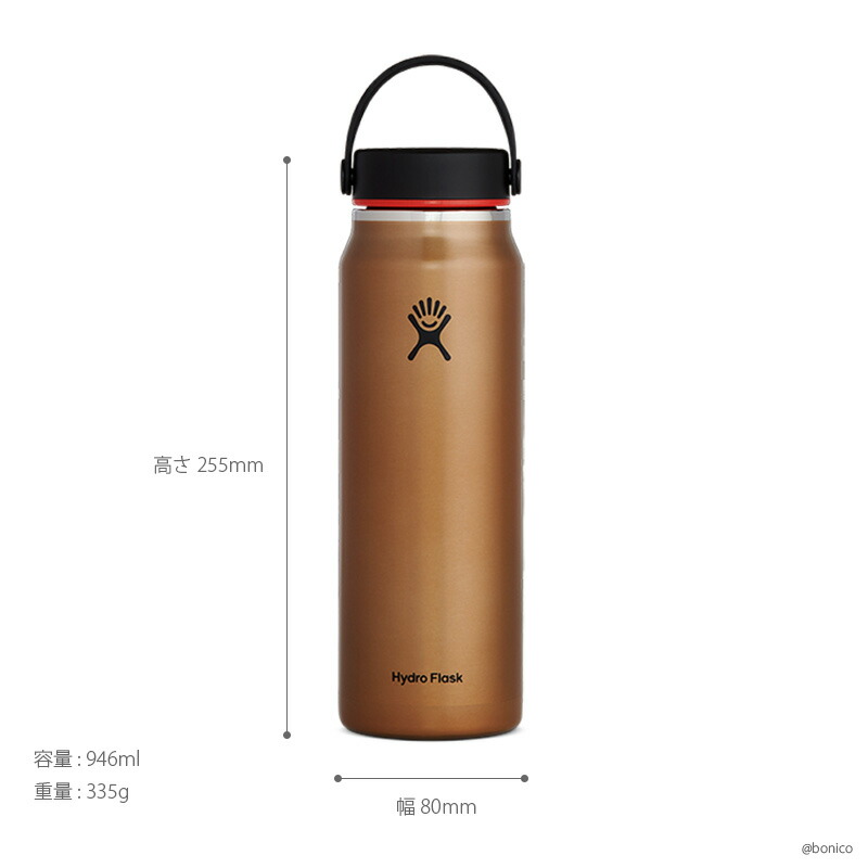 ハイドロフラスク Hydro Flask Trail Series 32 Oz Lightweight Wide Mouth ステインレスビン 946ml 送料無料 32トロイ衡オンス 空闊ハツカネズミ マグボトル マイボトル ドリンクボトル 水筒 律義飲み込み 保温 保冷 呪法フレスコ 二重隔壁空所断熱 付け届け ハワイ