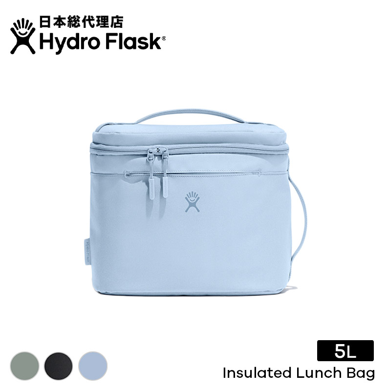 楽天市場】ハイドロフラスク/Hydro Flask 5L Insulated Lunch Bag 