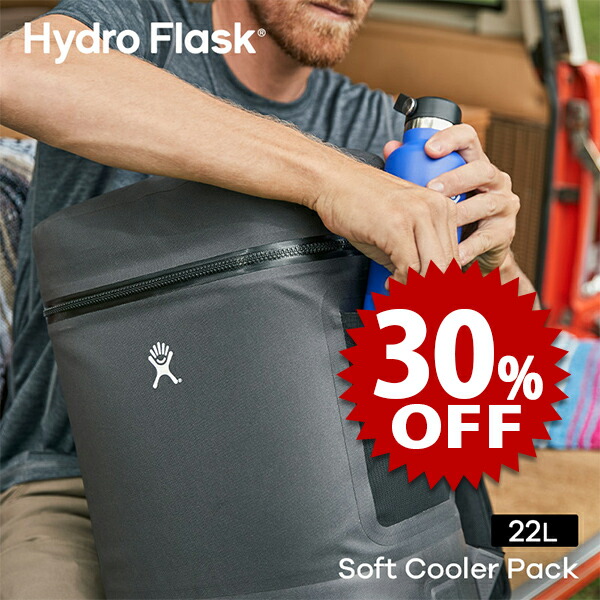 楽天市場】ハイドロフラスク/Hydro Flask 5L Insulated Lunch Bag 
