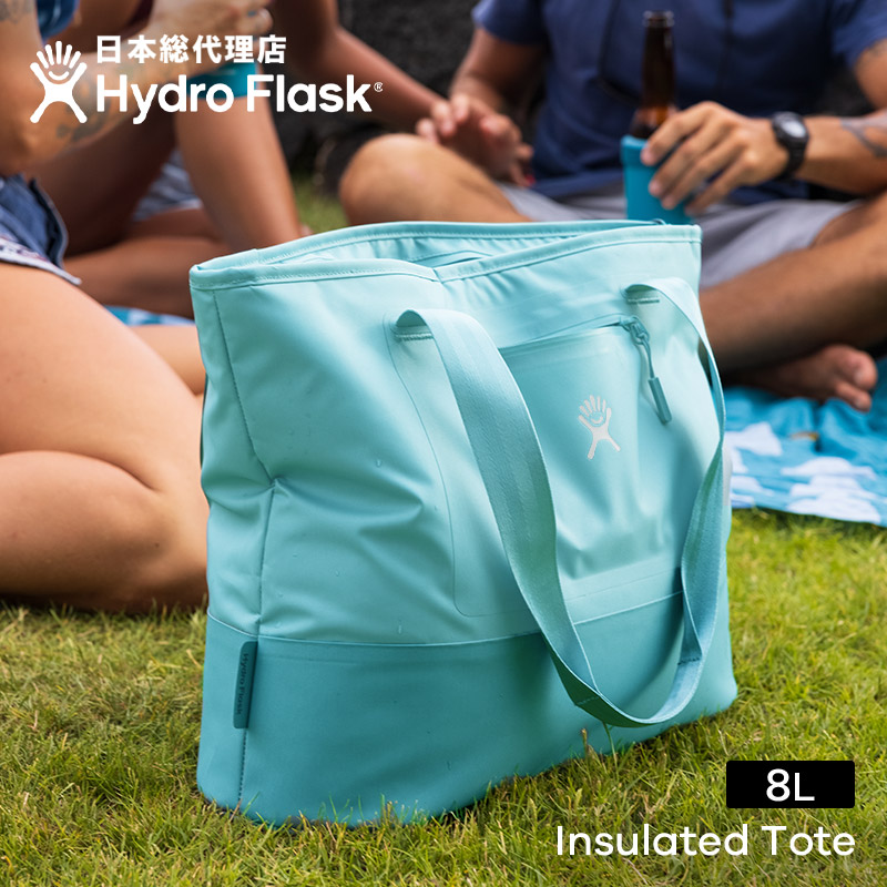 楽天市場】ハイドロフラスク/Hydro Flask 5L Insulated Lunch Bag 