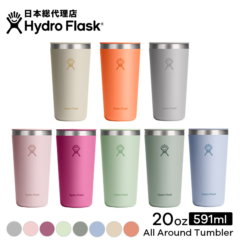 楽天市場】ハイドロフラスク/Hydro Flask 16 oz Cooler Cup クーラー