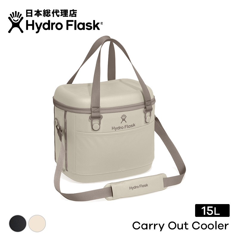 【期間限定エントリーでP10倍】ハイドロフラスク/Hydro Flask 15L Carry Out Cooler 保冷トート[クーラーパック クーラーボックス バッグ キャンプ アウトドア スポーツ レジャー 大容量 保温 保冷 ギフト]｜bonico （ボニコ） 店