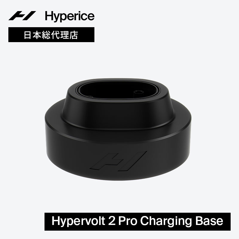 体外衝撃波　電気衝撃波マッサージ機 HI.1602（ポータブルケース付き） 体外衝撃波 電気衝撃波マッサージ機 HI.1602（ポータブルケース付き）