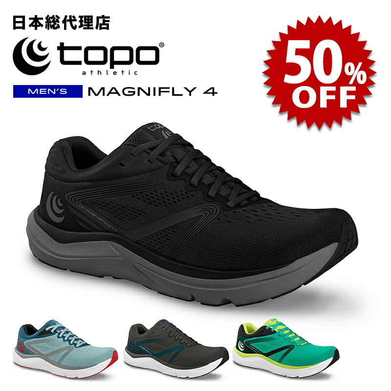 楽天市場】【セール中/新品】トポアスレチック/Topo Athletic