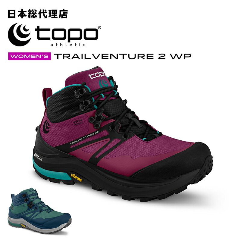 【楽天市場】トポアスレチック/Topo Athletic TRAILVENTURE 2 WP（トレイルベンチャー 2 ウォータープルーフ