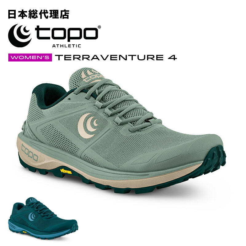 Topo athletic トポアスレチック Pursuit 2 270cm試走 楽天市場】【セール中/新品】トポアスレチック/Topo Athletic