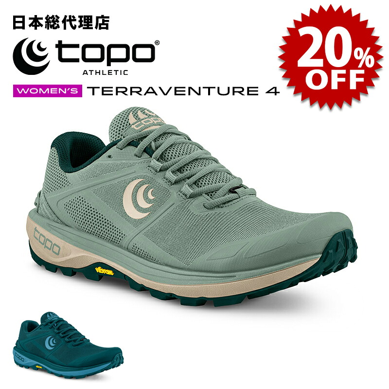 【大売り出し中/新品】トポアスレチック/Topo Athletic TERRAVENTURE 4（テラ思わく4）ウィメンズ トレイルランニングシューズ[トポアスレティック/topo/トポ/トポシューズ/トレッキング/山登り/お上さん/靴]【返品・取り替えっこ不可】