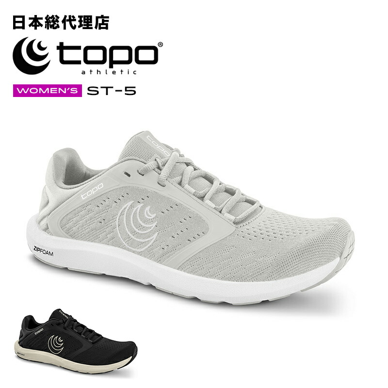 楽天市場】【セール中/新品】トポアスレチック/Topo Athletic