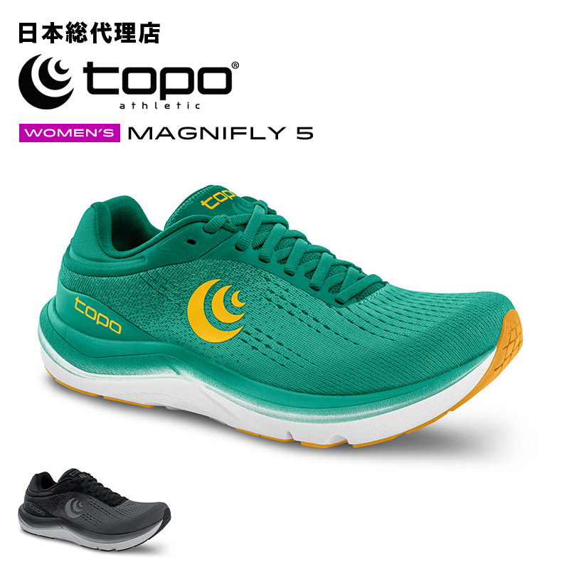 楽天市場】トポアスレチック/Topo Athletic FLI-LYTE 5（フライ