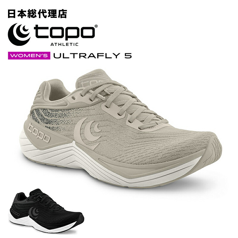 楽天市場】トポアスレチック/Topo Athletic CYCLONE 3