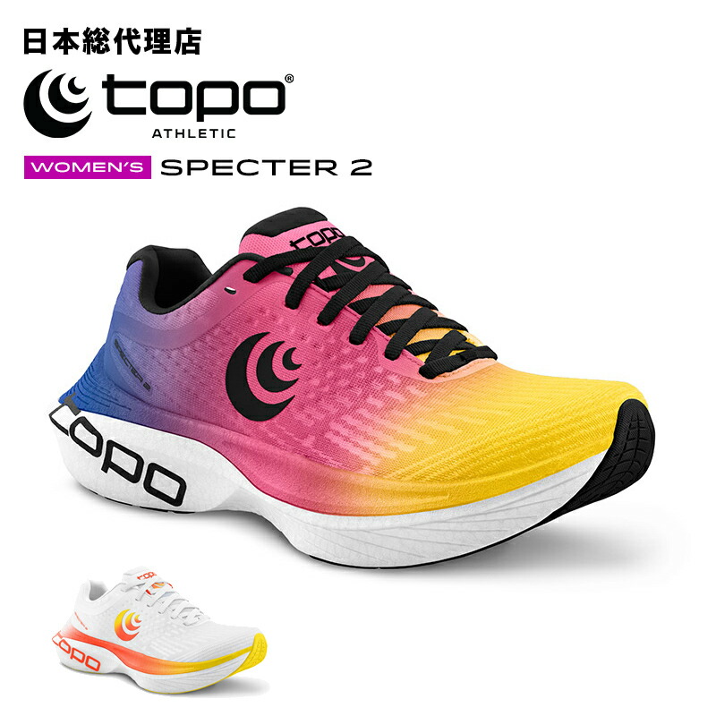 楽天市場】トポアスレチック/Topo Athletic PURSUIT2