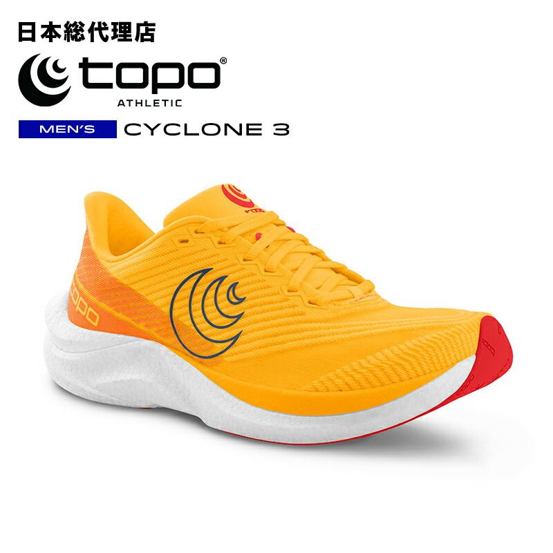 楽天市場】トポアスレチック/Topo Athletic SPECTER 2