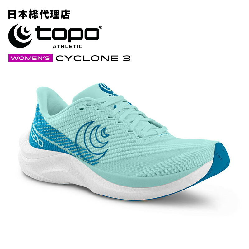 TOPYO スポア 楽天市場】トポアスレチック/Topo Athletic PHANTOM 4