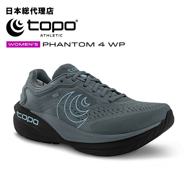 楽天市場】トポアスレチック/Topo Athletic PHANTOM 4 WP（ファントム