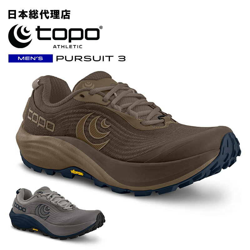 【期間限定エントリーでP10倍】トポアスレチック/Topo Athletic PURSUIT 3（パースート3）メンズ トレイルシューズ[トポアスレティック/topo/トポ/トポシューズ/トレイルランニング/ハイキング/スニーカー/男性/靴]｜bonico （ボニコ） 店