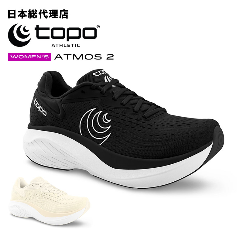 楽天市場】【セール中/新品】トポアスレチック/Topo Athletic FLI-LYTE