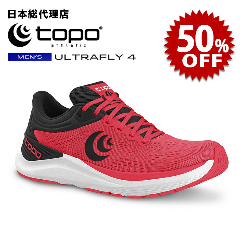 トポ  ランニングシューズ FLI-LYTE4  (27.5) 定価18700円 FLI-LYTE 4 | Topo Athletic/トポアスレティックオフィシャル