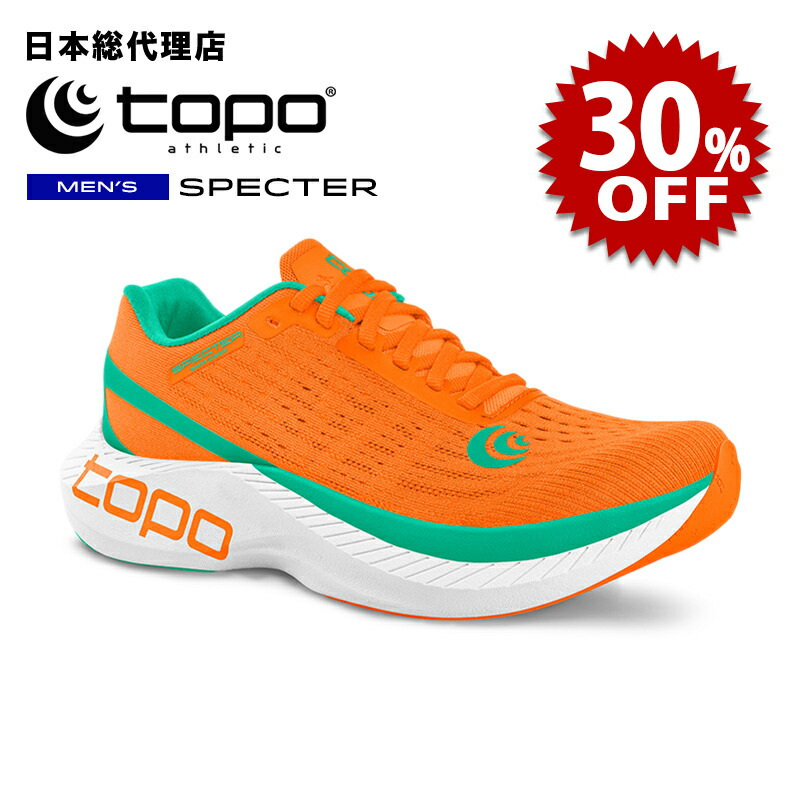 楽天市場】【セール中/新品】トポアスレチック/Topo Athletic