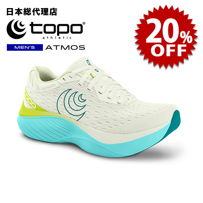 楽天市場】【セール中/新品】トポアスレチック/Topo Athletic