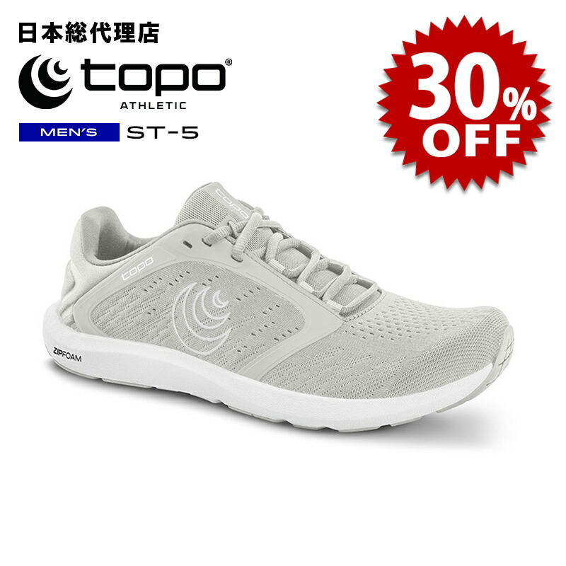 楽天市場】[スーパーSALE！500円クーポン配布中]【セール中/新品