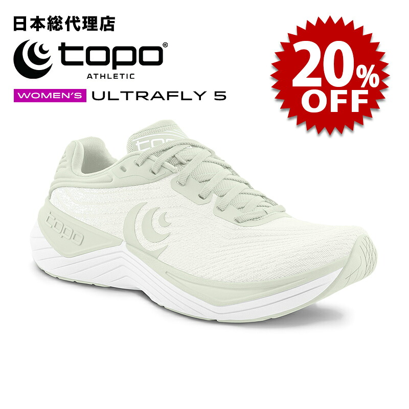 楽天市場】【初売り！10%OFFクーポン発行中】 TOPO トポ ULTRAFLY 5