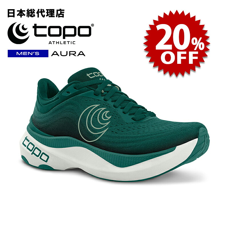 楽天市場】【セール中/新品】トポアスレチック/Topo Athletic PHANTOM