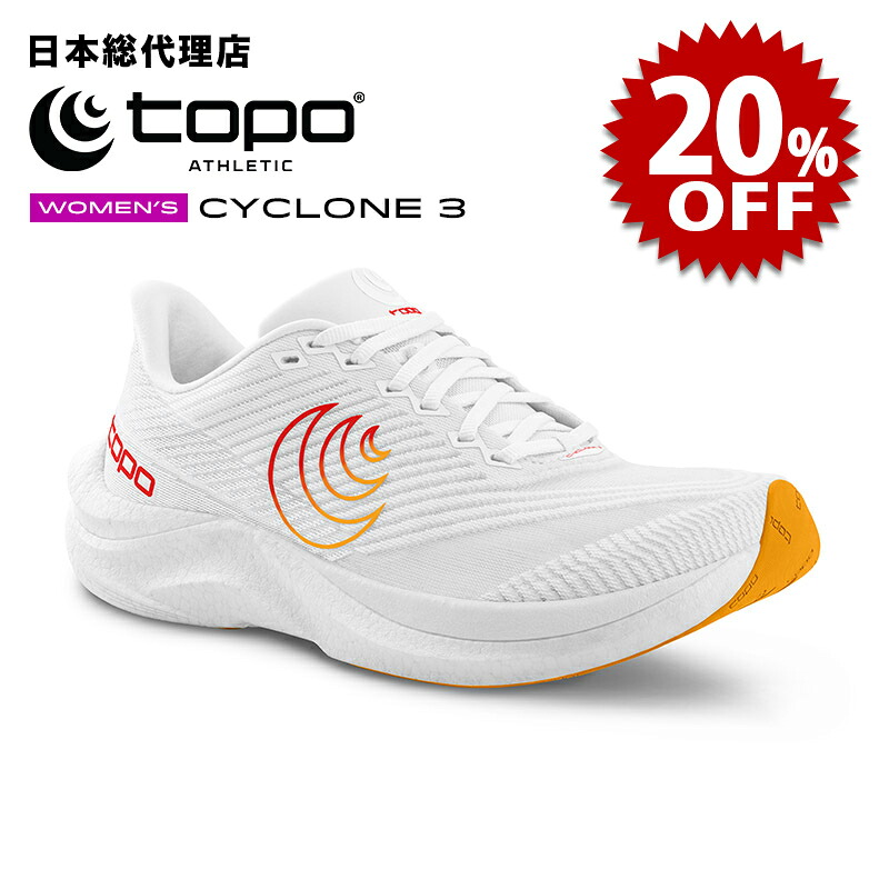 楽天市場】トポアスレチック/Topo Athletic AURA（オーラ）ウィメンズ