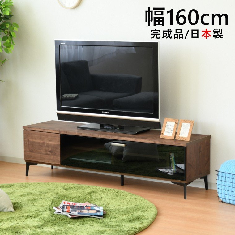 楽天市場 楽天スーパーsale お得なクーポン配布中 2m 国産 テレビボード テレビ台 ローボード 日本製 幅0cm ウォールナット ブラウン オリジナル家具の店 Bonir