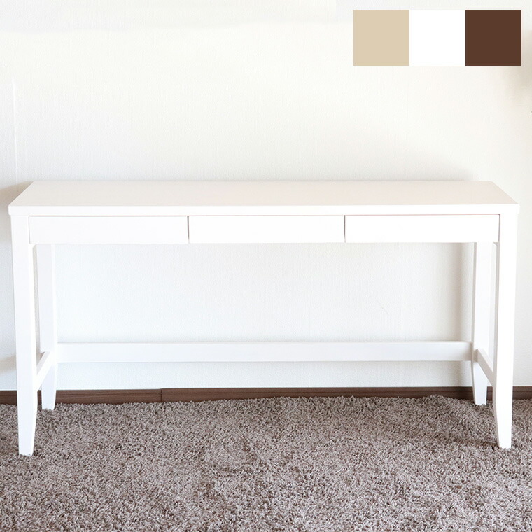 お得なクーポン配布中 高さ73cm 木製 ブラウン 単品 組立品 高さ73cm 楽天スーパーsale 机 カントリー調 パイン材 書斎 奥行60 幅140 デスク 奥深 木製 組立品 ホワイト ブラウン ナチュラル オリジナル家具の店 Bonirパイン天然木 柔らかな表情のデスクは３色